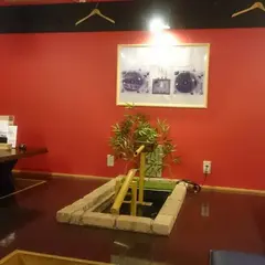 サク（ｓＡｋｕ）