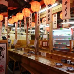 餃子の山崎