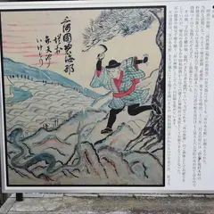 龍耳社