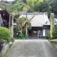 安養寺