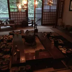 青荷温泉