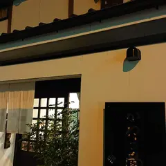 かわら畳店