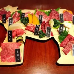 肉や すず