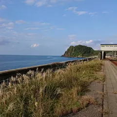 米山駅