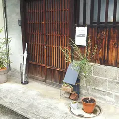 桃菓堂