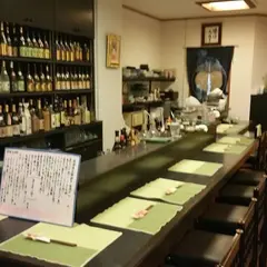 ふくぎ