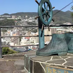 龍馬ぶーつ像