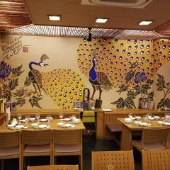 ぎをん森幸