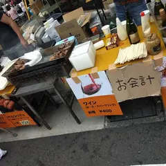 東麻布