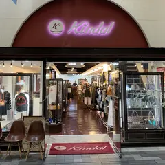 ブランド古着屋カインドオル 京都店