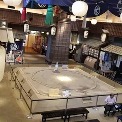 両国 観光案内所