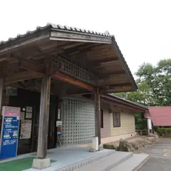 神郷温泉