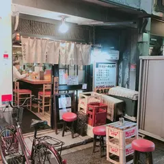 金久右衛門 梅田店
