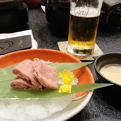 レストラン松喜屋