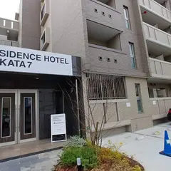 AAC Hotel Hakata