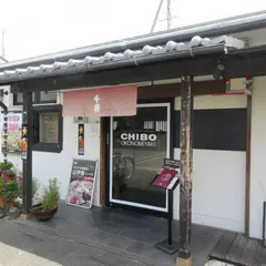 千房 尼崎店