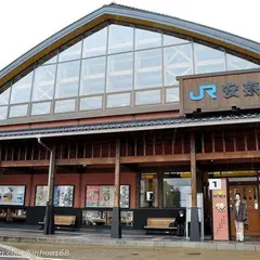ＪＲ西日本安来駅