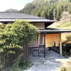 とろろ乃湯