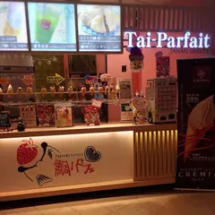TAIYAKI SWEETS 鯛パフェ(タイヤキスイーツ タイパフェ)