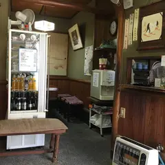 お福