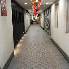 Tsukishima Kannon