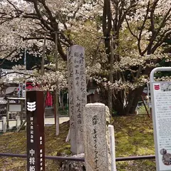 願成寺