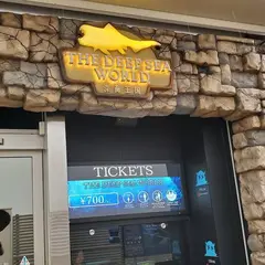 THE DEEP SEA WORLD ～深海王国～