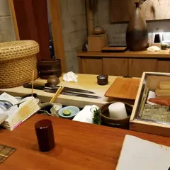 拓