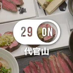 29ON 代官山店