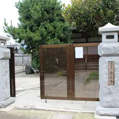 金台寺