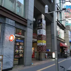 ファーストキャビン 博多
