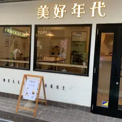 美好年代 Belle Epoque_Osaka