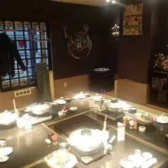 蔵之助
