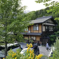 旅館 焼岳の里