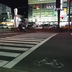 ラウンドワン京都伏見店スポッチャ