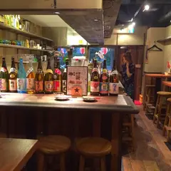 沖縄ん家 てりとりー