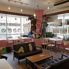 うさぎとCafe