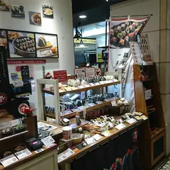 ぼんたぼんたEchika池袋店