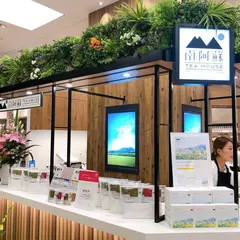 南阿蘇 TEA HOUSE　コレド室町テラス店