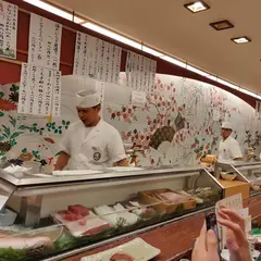 傳七すし 西院店