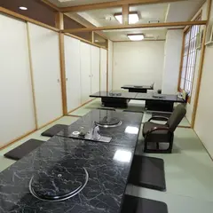 和牛焼肉たから