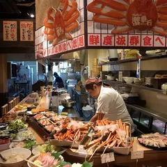 かに食べ放題 蟹奉行 なんば千日前店