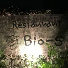 レストランビオス