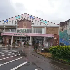 道の駅 ゆ～ぱるのじり
