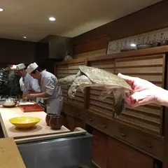 八寸