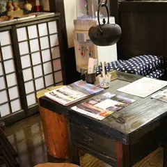 百八
