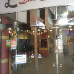 布施ラインシネマ