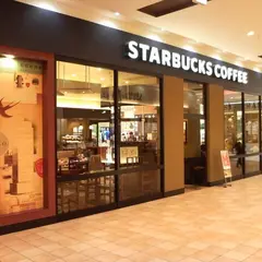 スターバックスコーヒー ピオニウォーク東松山店