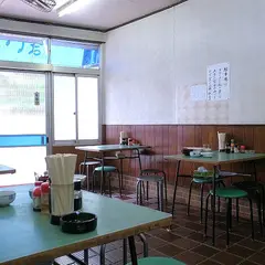 まいこや