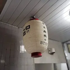 東京画廊+BTAP